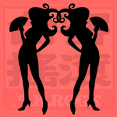 醉人-金刚