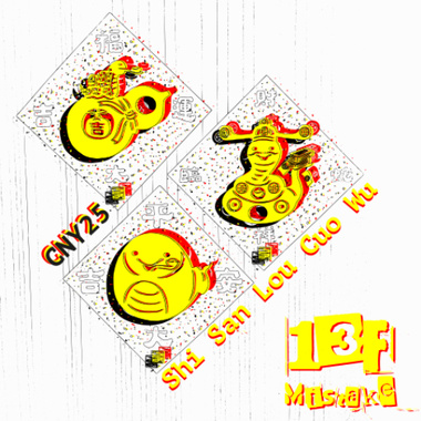 CNY25