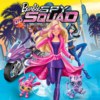 Barbie Spy Squad (Original Motion Picture Soundtrack Instrumental)
