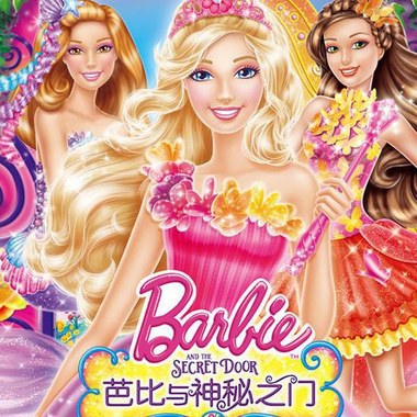 因为我们有魔力