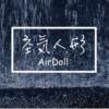 时间不多（DEMO）