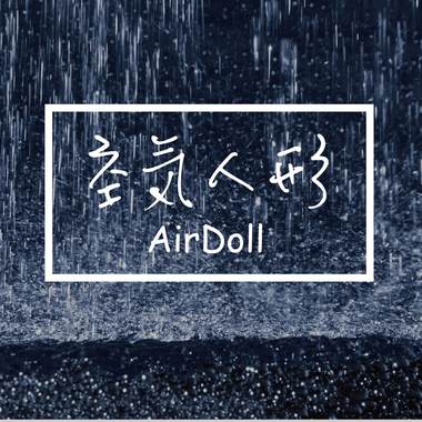 漫步街头（DEMO）
