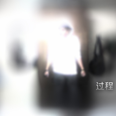 好真实Real