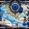 Rose du Désert de Tunis（チュニスのデザートローズ）