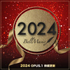 2024 OPUS.1 持续更新