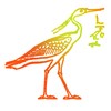 《贝努鸟企划 The Bennu》