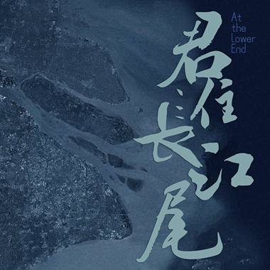 多梦者