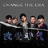 改变时代 Change the Era