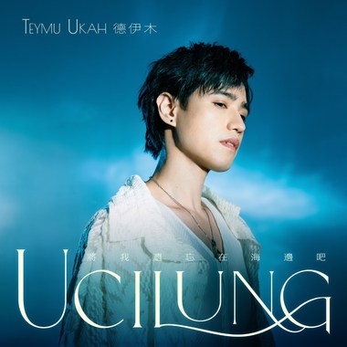 01 Intro（Album ver.）