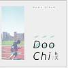 杜其DooChi  2016首发创作EP