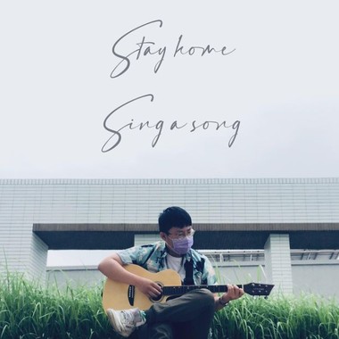 Stay home,Sing a song