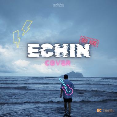ec's cover