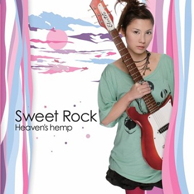 Sweet Rock