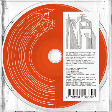 桥 Bridge