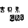 吉贝素-初夏五月雪