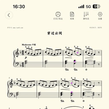 31 布谷钟