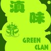 电摩女郎 Ft.Pddogg&唐人踢