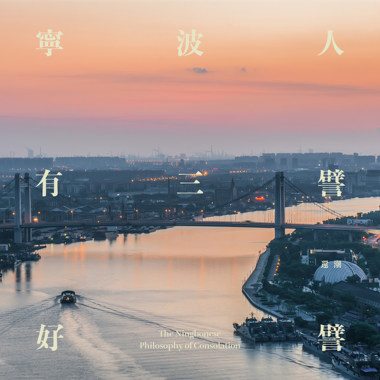 柯桥足浴中心