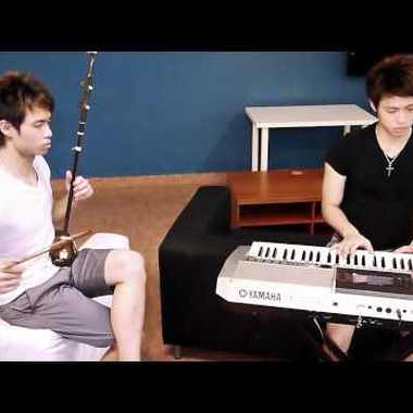 Instrumental