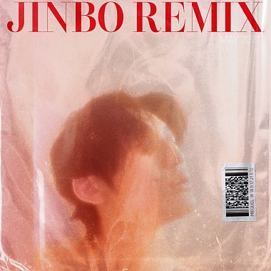 Jinbo Remix- 鱼仔 Vol.3