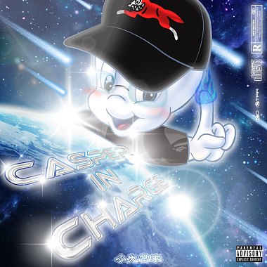 CASPER IN CHARGE EP "小鬼当家"