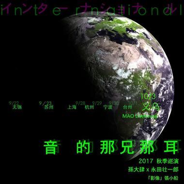 便利店少年爱情