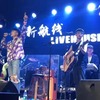 歌集