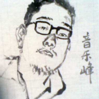 交待