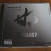 TOP DJ Remix