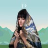 大地之母yaya rhiyal