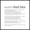 Heart sutra