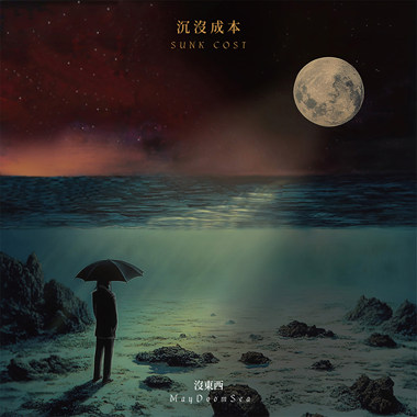 一年半的感谢