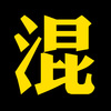 待