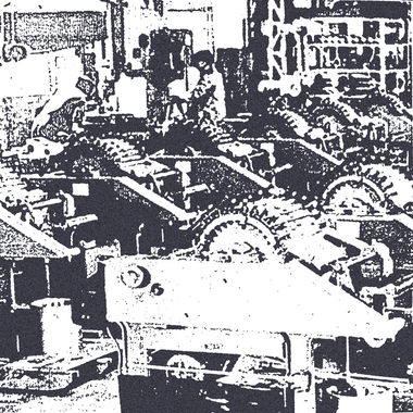 焊火 - A Corner of The Machine