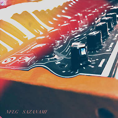 涟漪 Sazanami