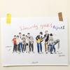 真心人计划 sincerely yours - Project 1