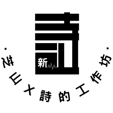 红色〈选自 颜色〉