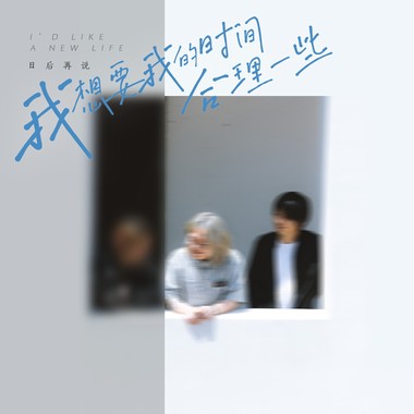 拳头