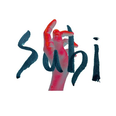 来自葛莱威辛的苏比｜Subi From the Grivasyn