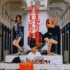 听见骑楼有个展