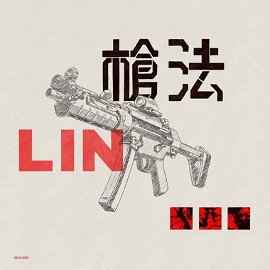 一枝独秀