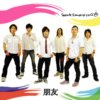 Today(中文版)