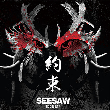 SEESAW - 约束