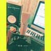 海边的车“CTRremix”