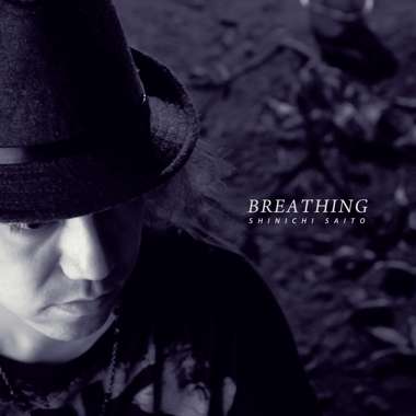 Breathing
