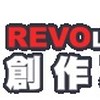 【创革：翻唱】信 - 朋友的诗