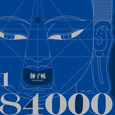 84000