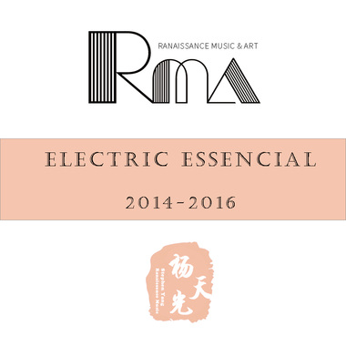 Electric Essencial