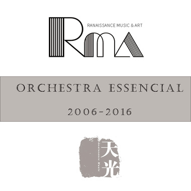 Orchestra Essencial