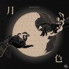 暴走的 Lunar Behaviour
